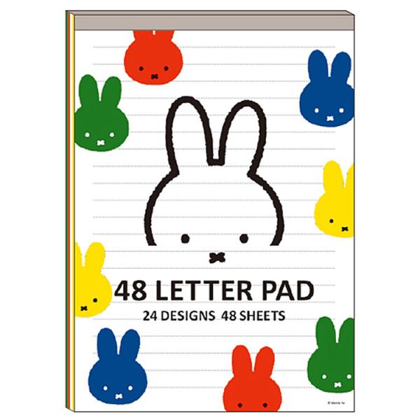 ミッフィー 48 レターパッド 白 052012 Dick Bruna miffy : nc07bs2461  
