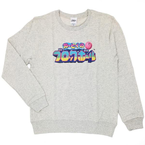 星のカービィ トレーナーM オートミール ブロックボール 270941 Kirby nintendo HAL 灰色 レトロ セール・ラッピング不可