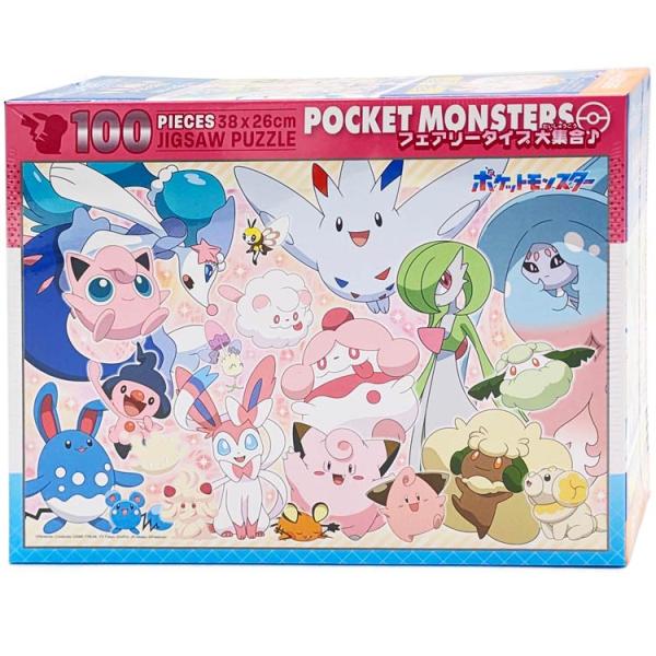 ポケットモンスター ジグソーパズル 100ピース フェアリータイプ大集合