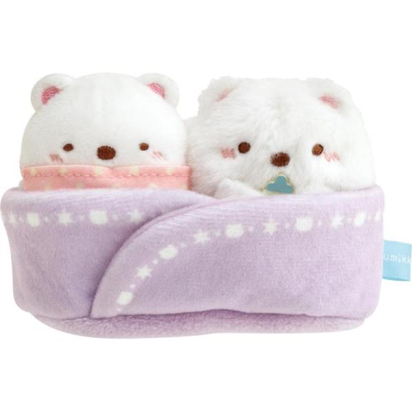 すみっコぐらし ふたごぬいぐるみ しろくま あかちゃん&しろくま