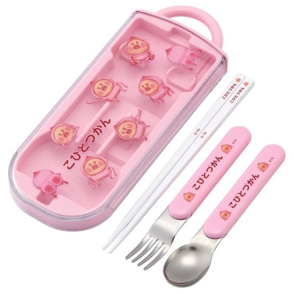 こびとづかん TACC2AG 抗菌食洗機対応トリオセット カクレモモジリ 箸