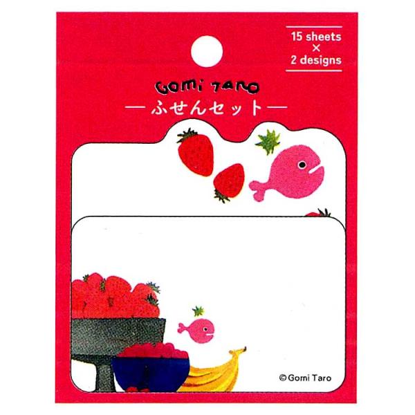 Gomi Taro 付箋セット くだもの 704562 五味太郎 ごみたろう