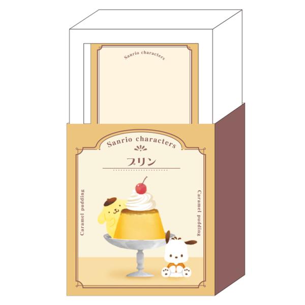 サンリオキャラクターズ kobako memo プリン 220489 ポムポムプリン