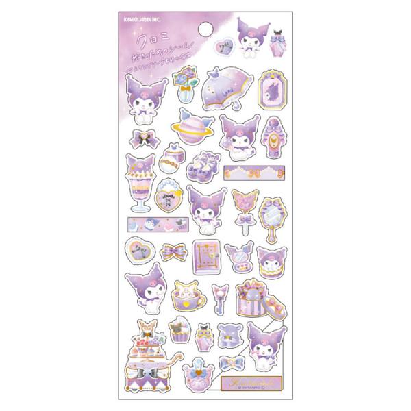 クロミシール cast-shop_nf03220747