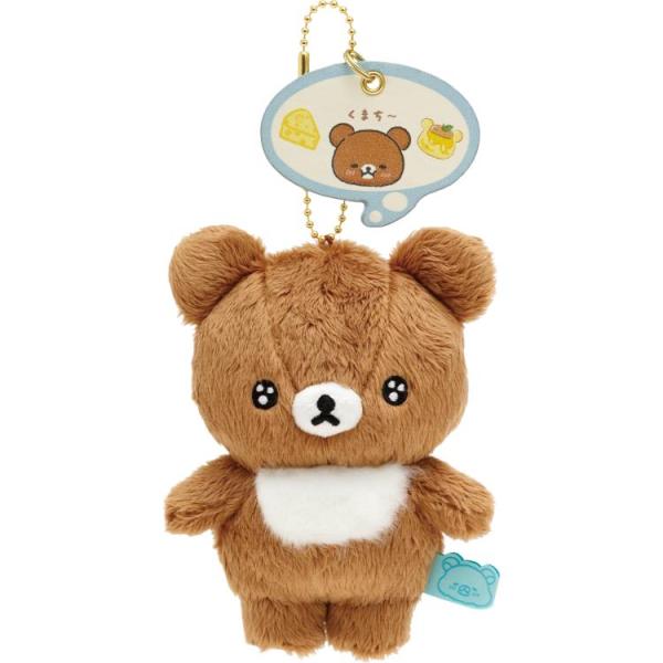 リラックマストア限定 チャイロイコグマ こぐまちゃん てのりぬいぐるみ　まんぷく リラックマ まんぷくぷくぷくぬいぐるみ チャイロイコグマ