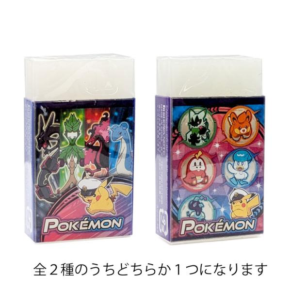 cast-shop_ng21750729007