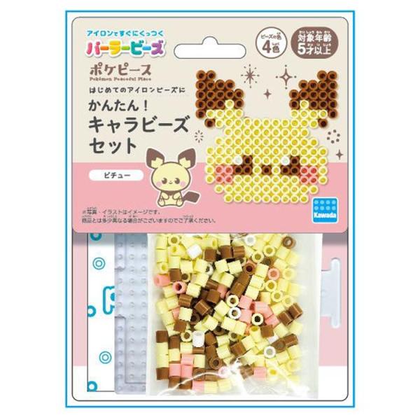 ポケモンタウン2 バラ4個セット cast-shop_ngb68053550