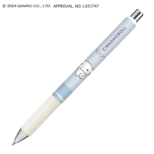 シナモロール エナージェルボールペン 242147 0.5mm インクカラー黒