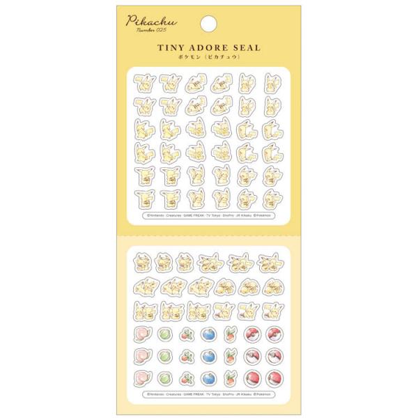 ポケモンコレクションシール　ピカチュウ　1枚 モンコレ MS-01 ピカチュウ ｜【公式】ポケモンセンターオンライン