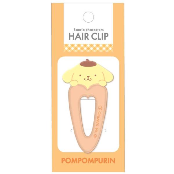 ポムポムプリン ヘアクリップ 髪留め かみどめ パッチン 髪クリップ 