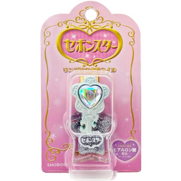 ［商品仕様］【サイズ】 本体：約W28×H52×D18mm(マスコット含まず) パッケージ：約W65×H112×D19mm マスコット：約W25×W35×D5mm(マスコットにより異なる) 【材質】 容器：ガラス マスコット：TPR 【仕様...