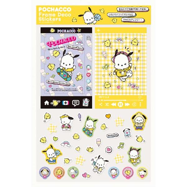 ポチャッコ フレームデコシールN 076973 SANRIO サンリオ 推し活 ポチャッコ フレームデコシールN 076973 SANRIO サンリオ 推し活