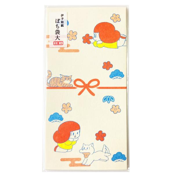 cast-shop_nhm2fwp10770