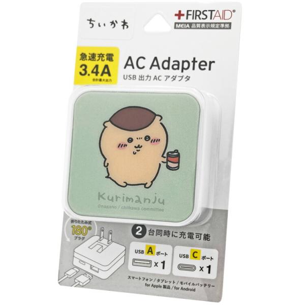 cast-shop_nhn5ck03f