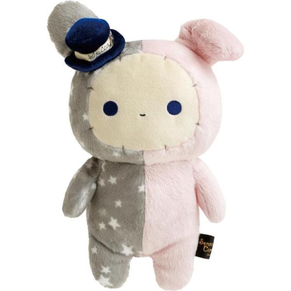 センチメンタルサーカス夜更かしパフェと星屑涙のドレンチェリー ぬいぐるみ スピカ San-X センチメンタルサーカス 夜更かしパフェと星屑涙のドレン