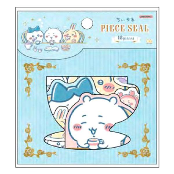 ちいかわ ピースシール ティータイム 766669 Wonder Tea Time 第11弾 X