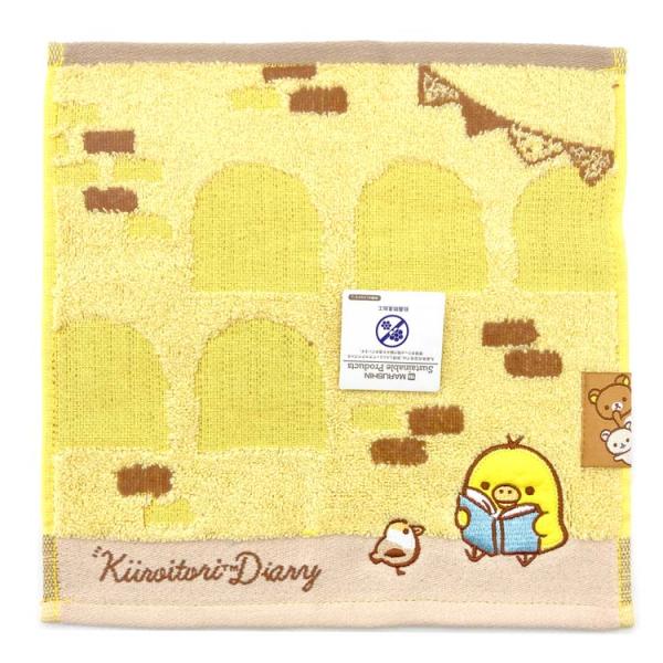 Hello Kitty & リラックマ タオル Amazon.co.jp: サンリオ(SANRIO) サンリオ ハローキティ ラップ