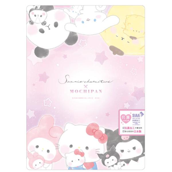 cast-shop_nj03221673