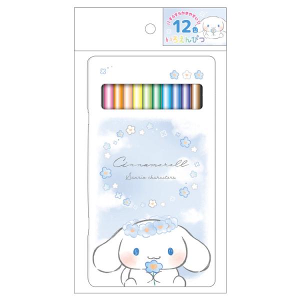 シナモロール 缶ケース入り12色 色鉛筆 048866 SANRIO サンリオ