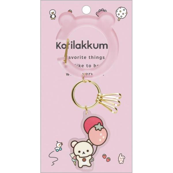 リラックマ カラビナキーチャーム コリラックマ BASIC RILAKKUMA