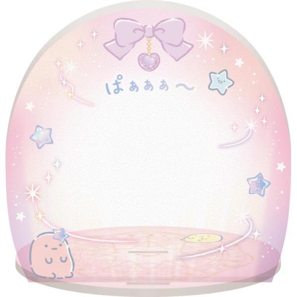 すみっコぐらし 魔法陣アクリルスタンド ピンク すみっコぐらし