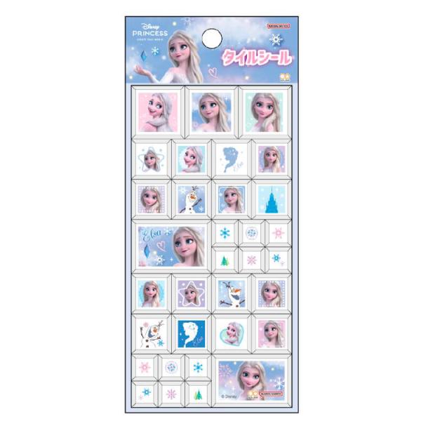 「アナと雪の女王」Disney ホログラムシール【新品未使用(美品)】 アナと雪の女王 ディズニー アナと雪の女王 キラキラミラー