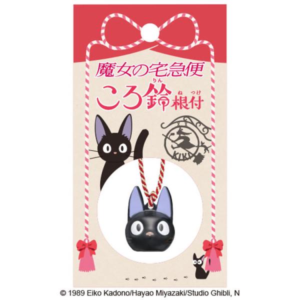 魔女の宅急便 ころ鈴根付 ジジ スタジオジブリ : キャラクター雑貨
