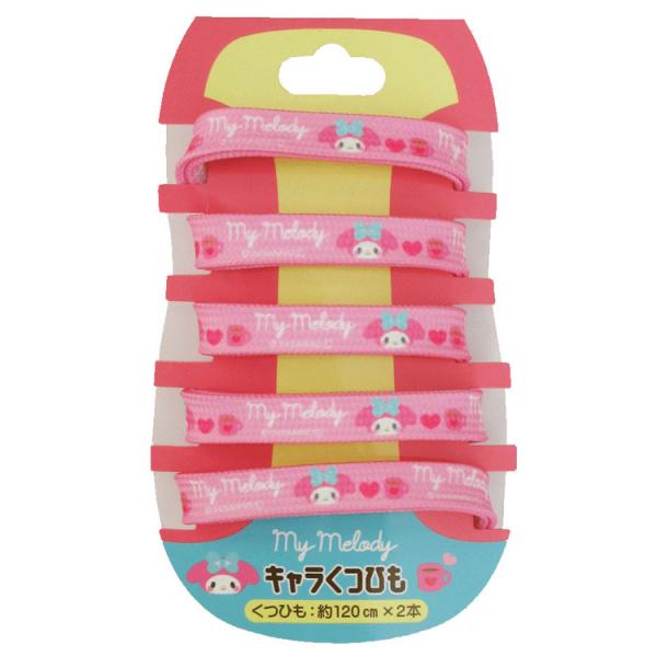 マイメロディ キャラクターグッズセット マイメロディ キャラくつひも 2本セット 052739 SANRIO サンリオ