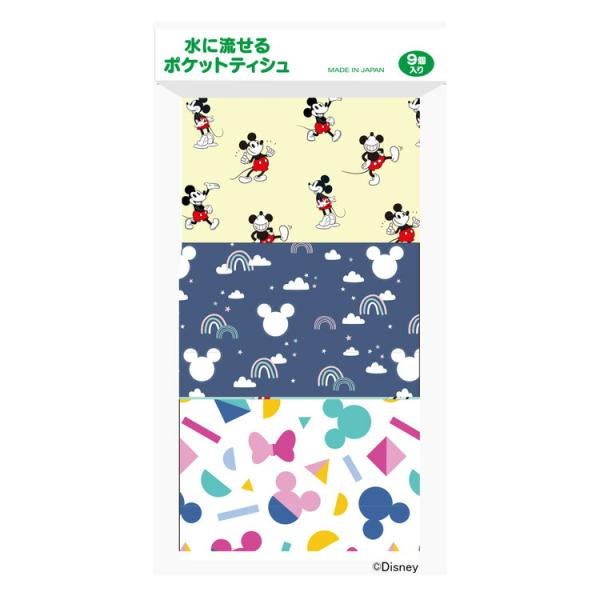 ミッキーマウス 水に流せるポケットティッシュ9P Mickey Mouse
