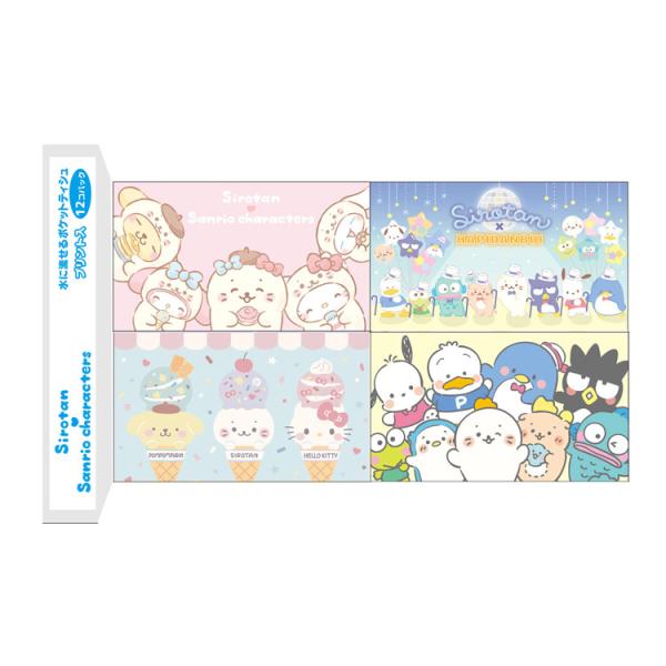未使用品 サンリオ 水森亜土 ミニソープ 未来劇場 SANRIO カワイイ cast-shop_njx1117196