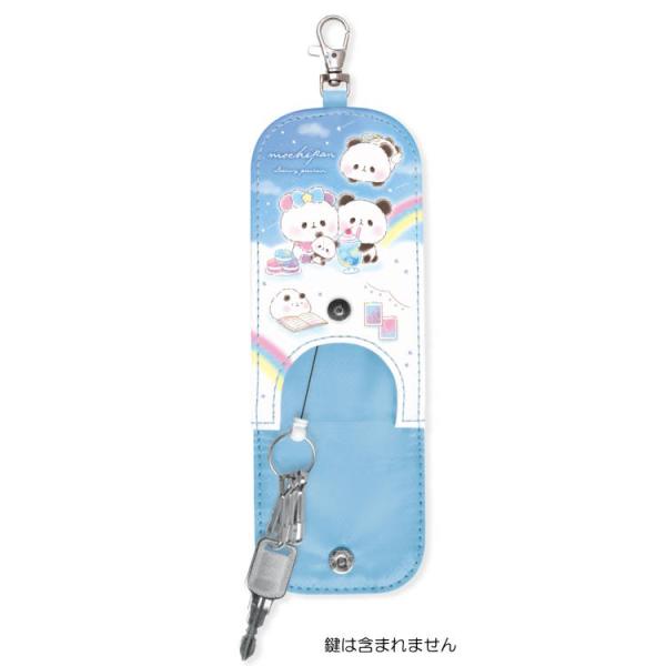 もちもちぱんだ キーケース 鍵ケース 反射テープ付き キーリング