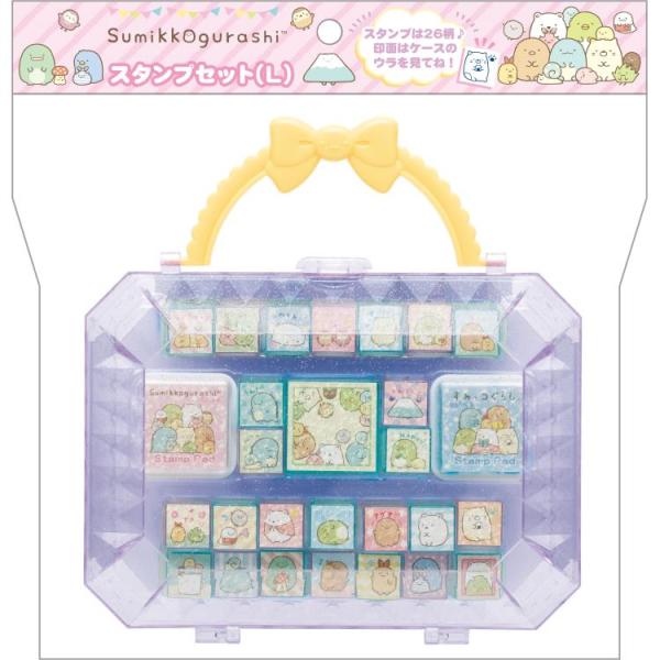 チャゲ＆飛鳥　 TUG OF CRAFT ファンクラブグッズ スプーンセット Amazon｜スケーター(Skater) 子供用 抗菌 スライド トリオセット
