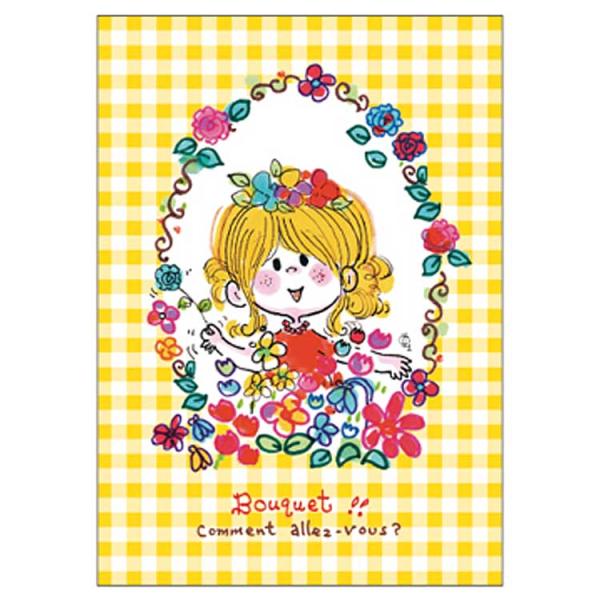 水森亜土 ポストカード 黄 405078 : キャラクター雑貨 ラフラフ - 通販