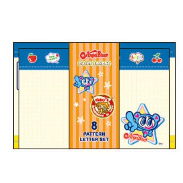 ナルミヤキャラクターズ 8柄レターセット A 手紙 てがみ 便箋 びんせん