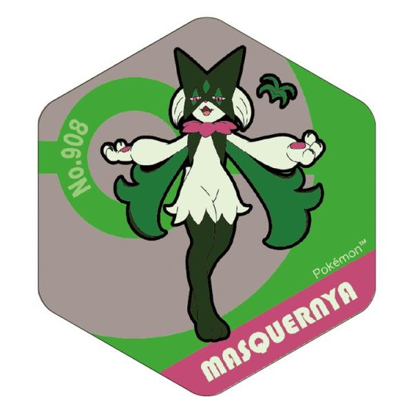 cast-shop_nkm6550283