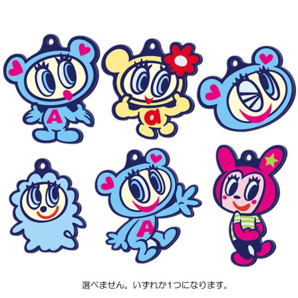 cast-shop_nl02121705