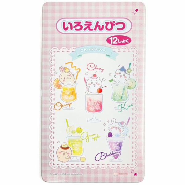 ちいかわ 色鉛筆12色 いろえんぴつ 色塗り ぬりえ カラー 新学期