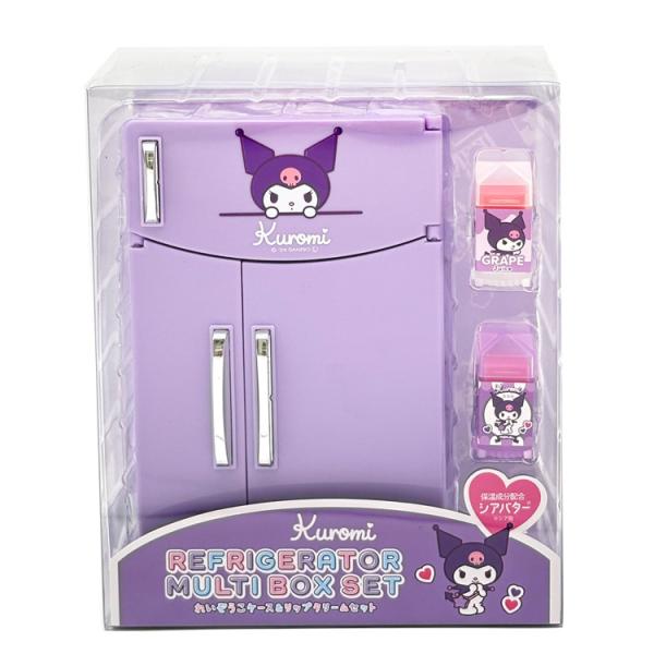 クロミ れいぞうこケース＆リップクリームセット 439823 パープル