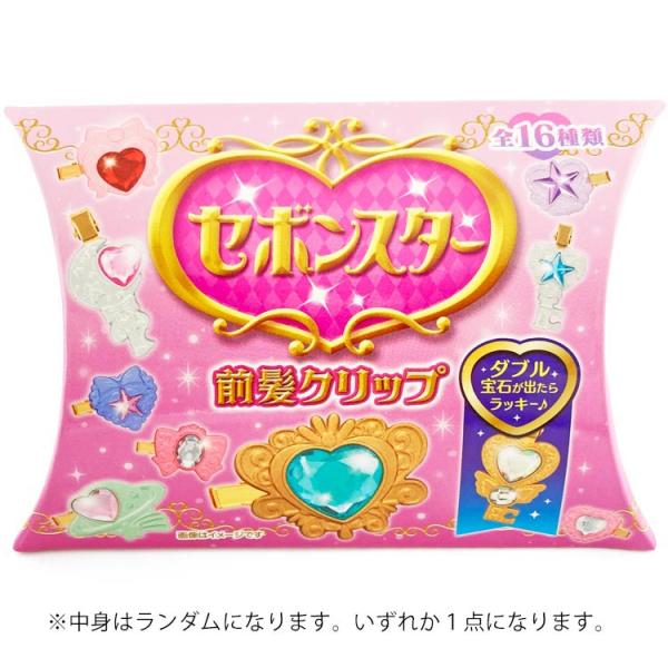【新品未使用】セボンスター 前髪クリップ 全16種 コンプリート セボンスター 前髪クリップ【16種/ケース商品】| ビューティー