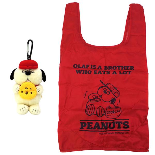 スヌーピー ぬいぐるみエコバッグ オラフ RD 205582 PEANUTS 