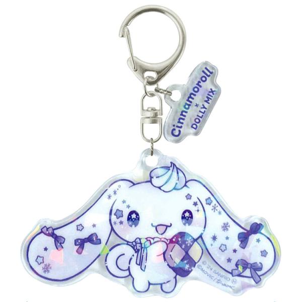 シナモロール×DOLLY MIX アクリルキーホルダー 594916 SANRIO