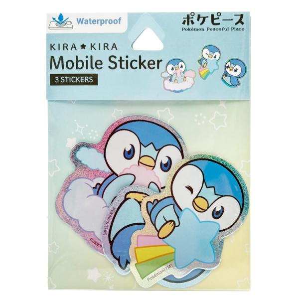 も*号様 バンダイ ポケットモンスターステッチタッチ シールダス No.4