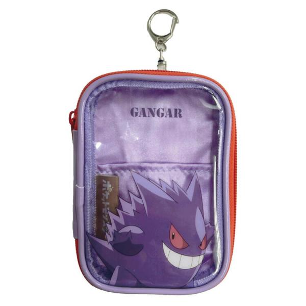 ポケモン　フルカラーコレクション② ポケモン フルカラーコレクション2 コンプリート - メルカリ