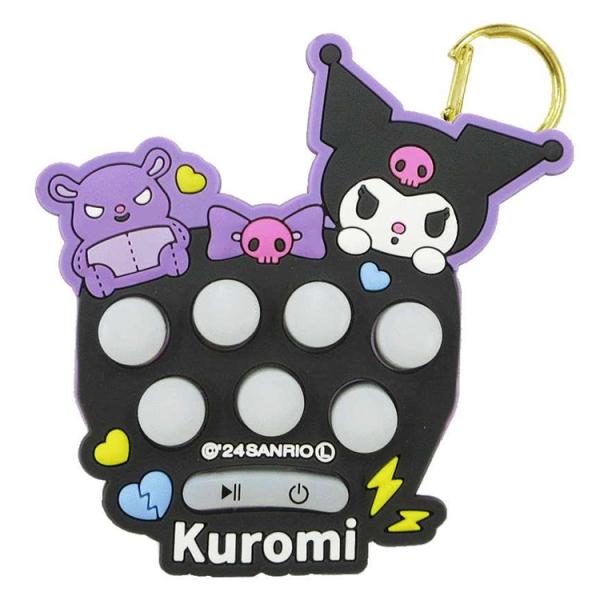 クロミ 早押しゲーム 053194 サンリオ KUROMI : キャラクター