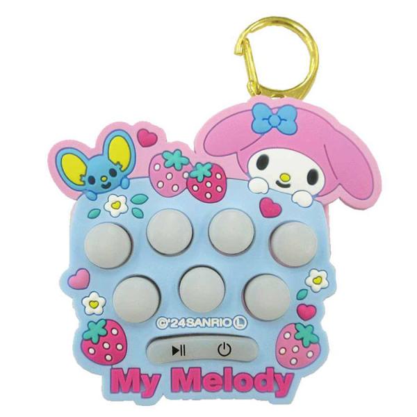 マイメロディ 早押しゲーム 053217 サンリオ My Melody