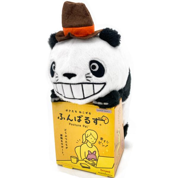 新品 宮崎駿 パンダコパンダ メラミン タンブラー パンダ パンダ