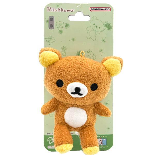 リラックマ 6950 PlayCharm ふわふわ りらっくま Rilakkuma