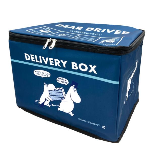 ［商品仕様］【サイズ】約H34×W48×D38cm 【仕様】ポリエステル生地・インクジェットプリント 【原産国】中国［特記事項］※画像はあくまでも商品イメージになります。実際の商品と色や仕様が異なる場合がありますので、予め御了承ください。