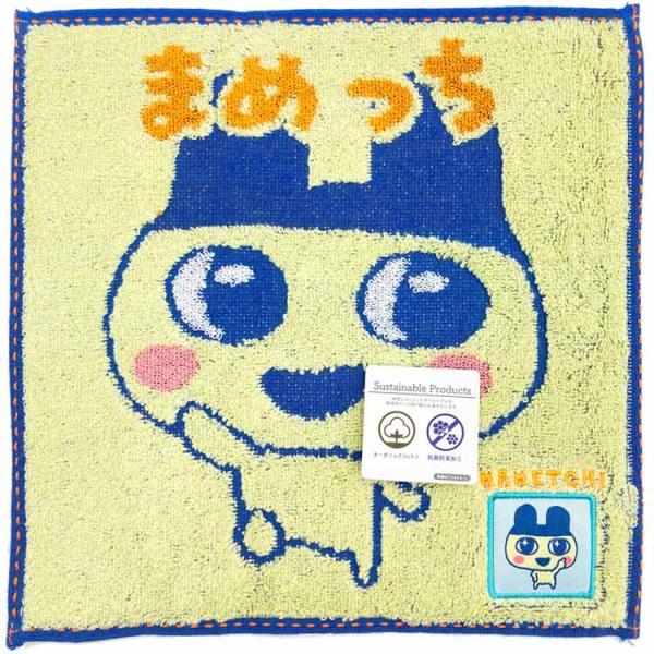 たまごっち ミニタオル まめっち 944495 : キャラクター雑貨 ラフラフ