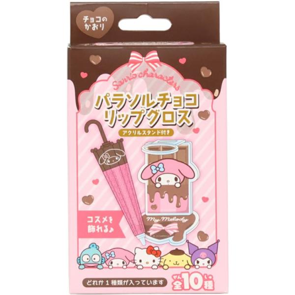 ［商品仕様］コスメを飾れるアクリルスタンド付き♪ 【サイズ】 リップグロス：約W32×H117×D32mm アクリルスタンド：約W32×H117×D32mm パッケージ：約W70×H110×D35mm 【素材】アクリル樹脂、ABS樹脂 【種...